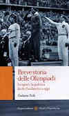 Breve storia delle olimpiadi