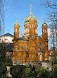 Weimar