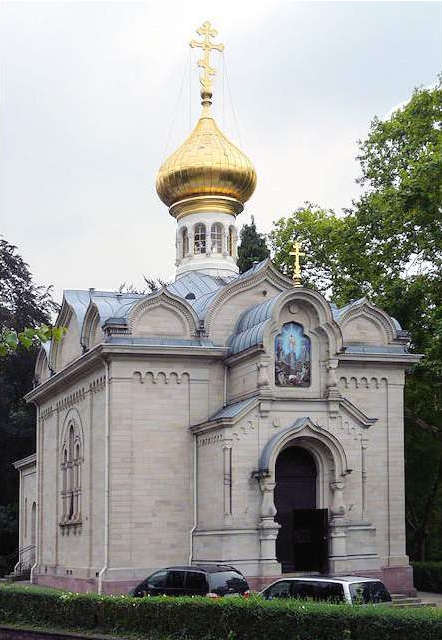 La chiesa russo-ortodossa a Baden-Baden