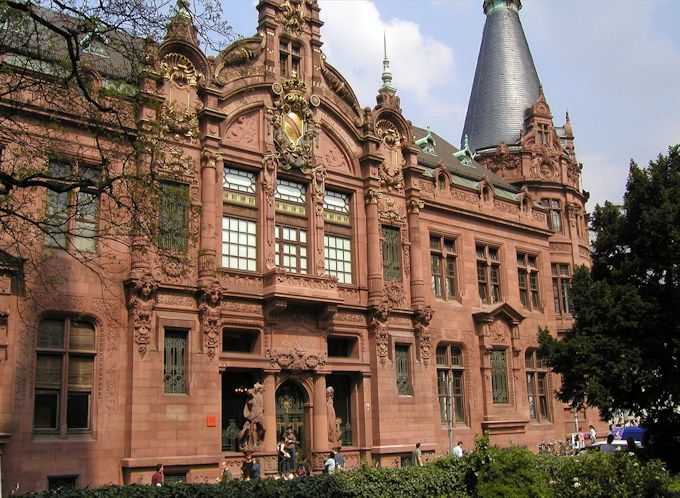 La sede della biblioteca universitaria